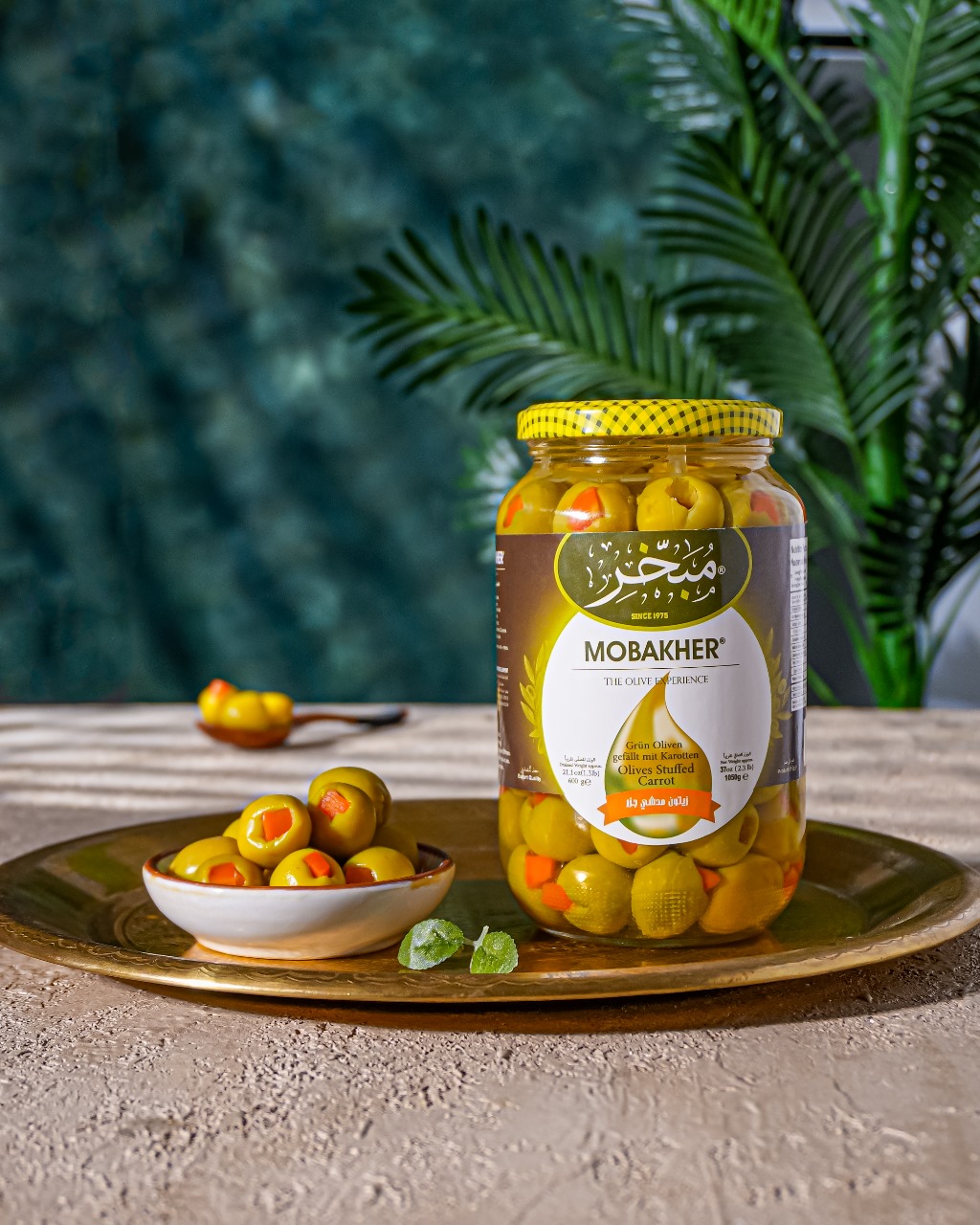 Green Olives
