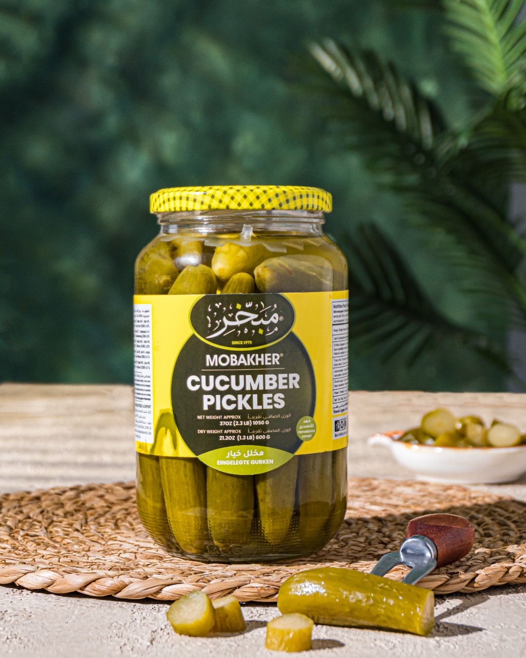 Cucumber Pickles