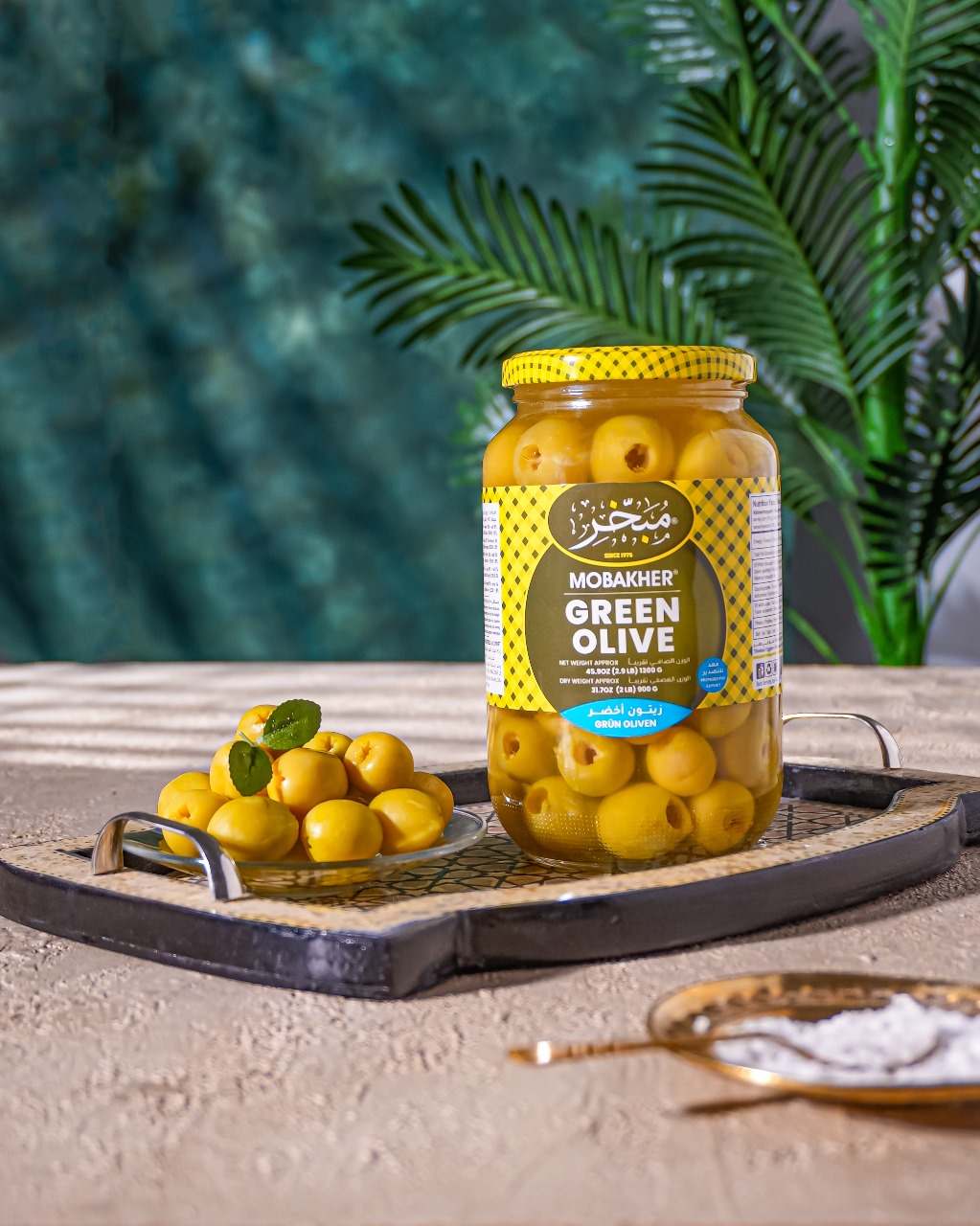Green Olives
