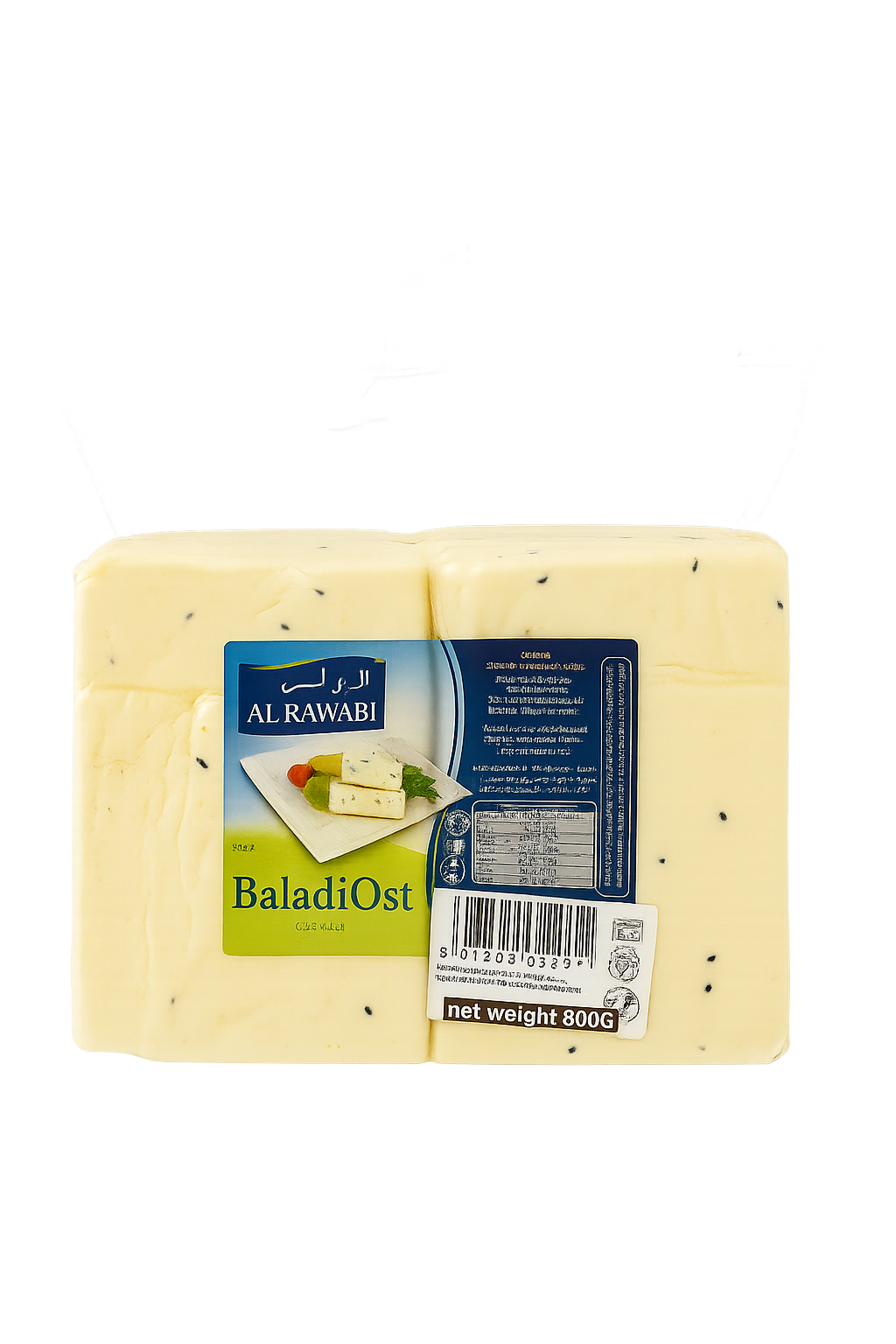 baladi Cheese Vacuum