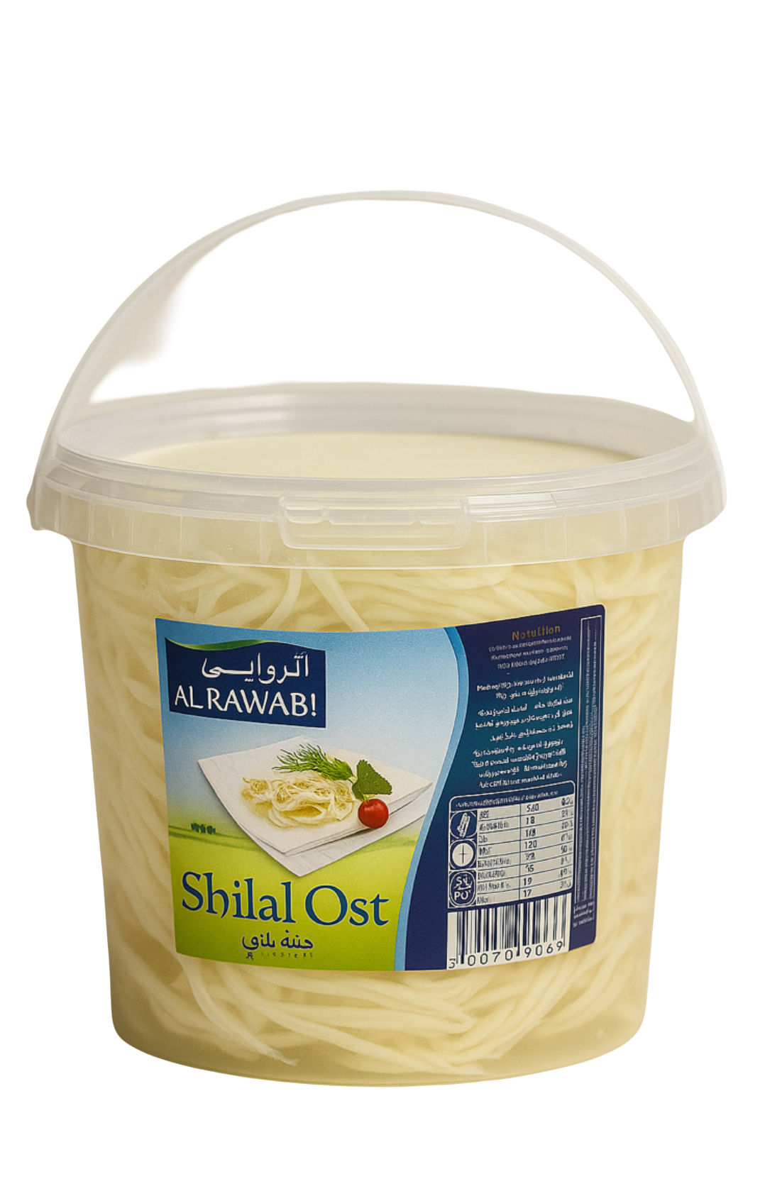 Shilal Cheese