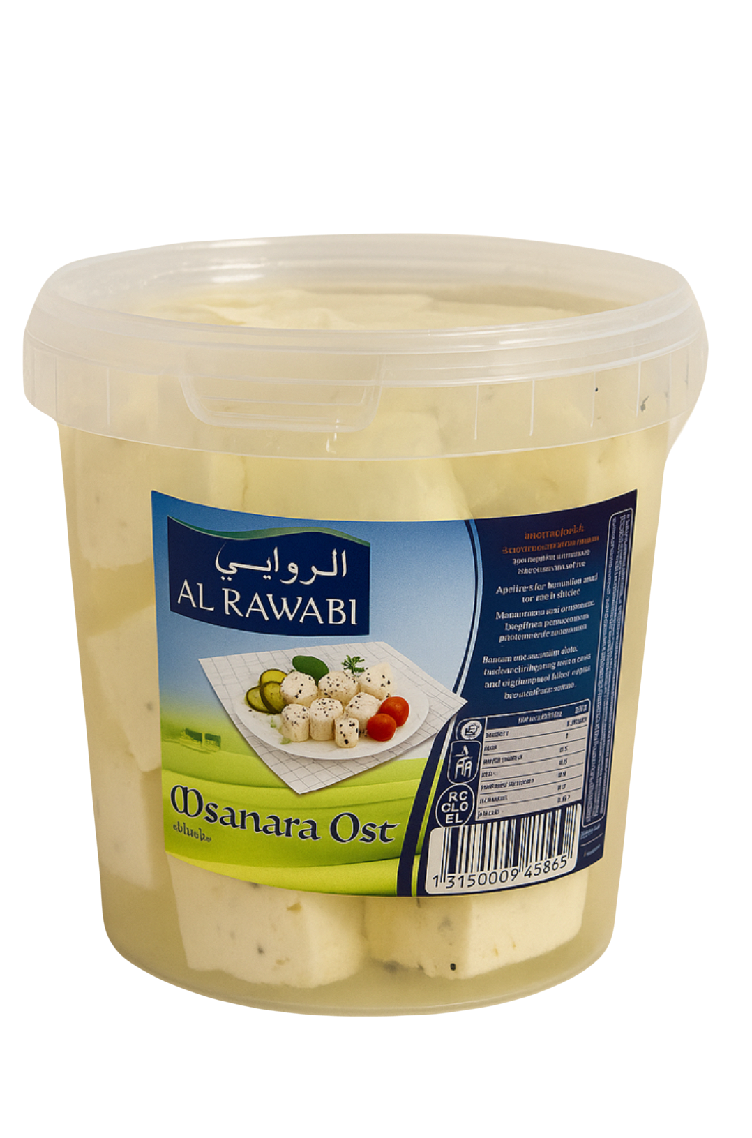 Musanara Cheese