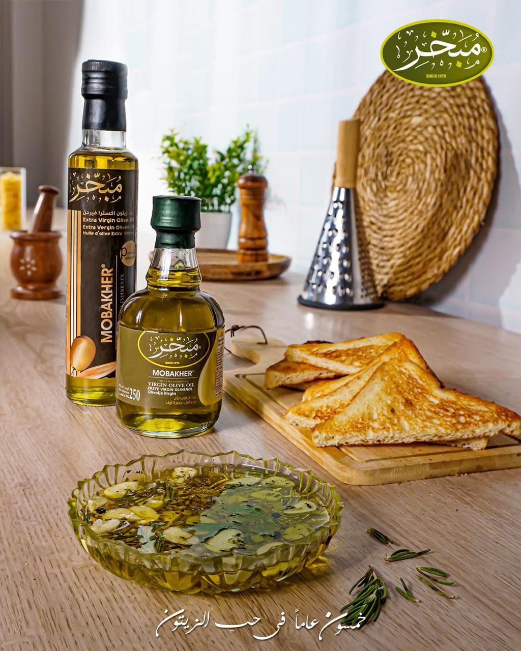 Olive Oil
