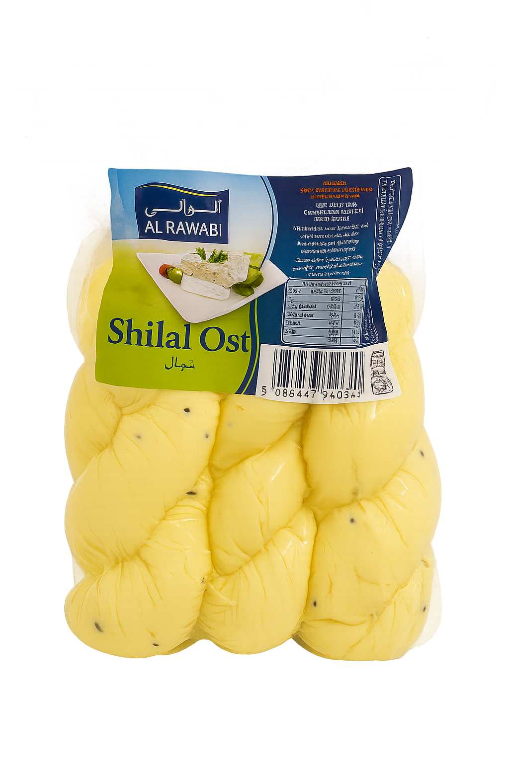 Shilal Cheese Vacuum